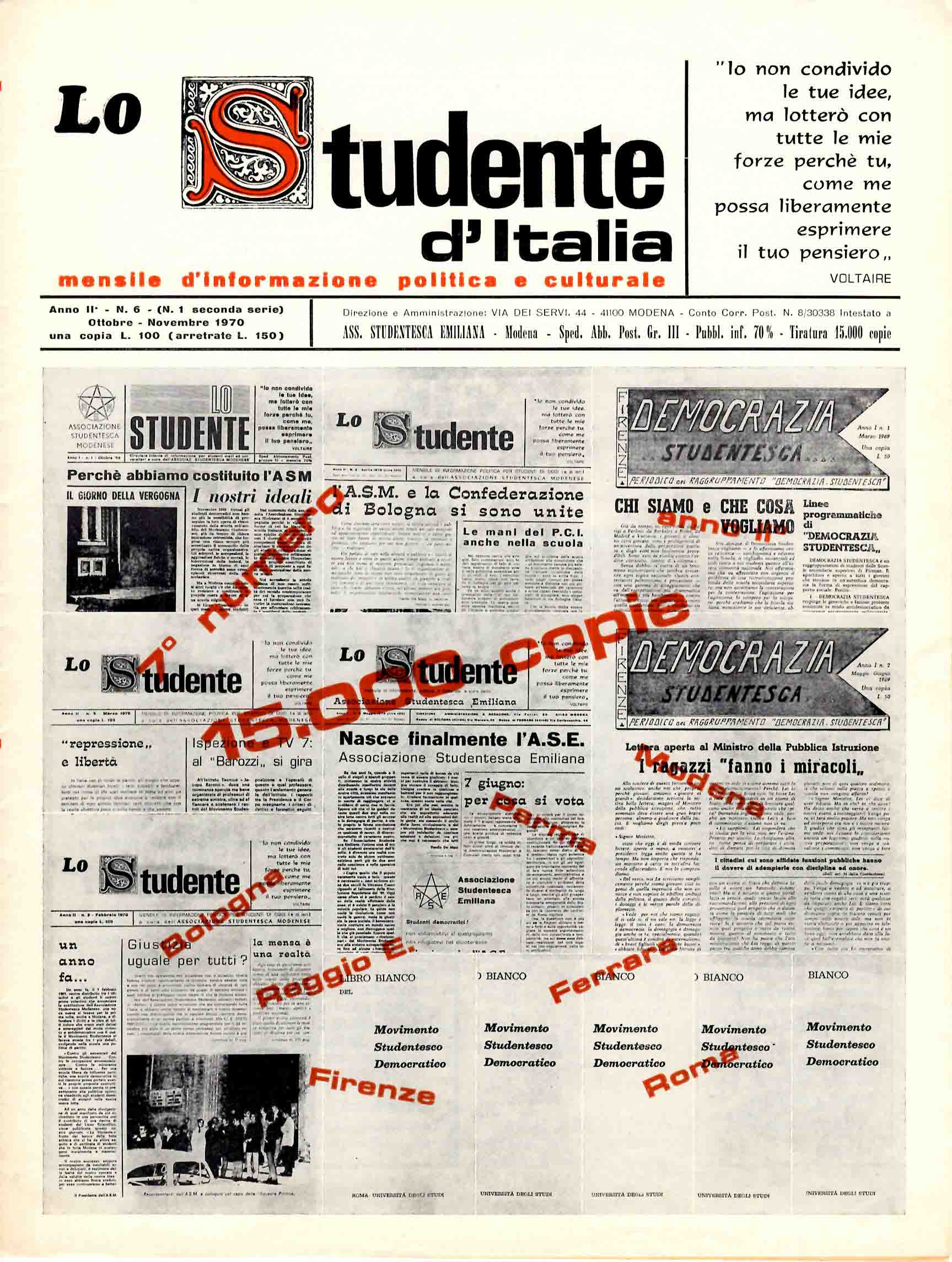 Lo Studente d